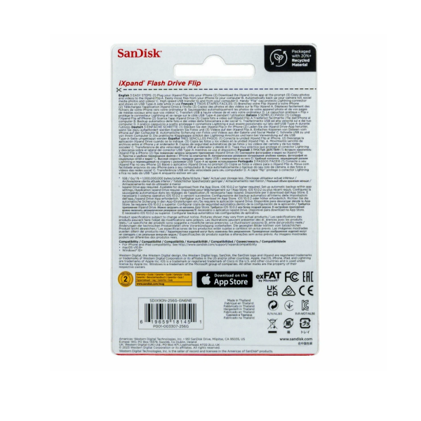 USB Flash SanDisk iXpand Flash Drive Flip