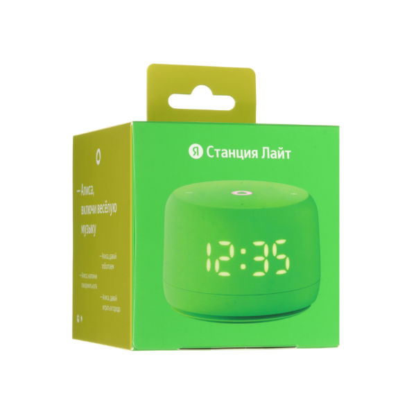 Яндекс Станция "Лайт 2"