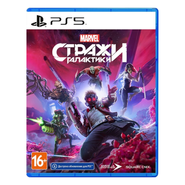 Игра PS5 Marvel's Guardians of the Galaxy RUS Voice