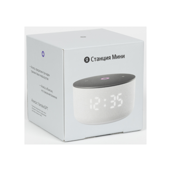 Яндекс Станция "Мини 3"