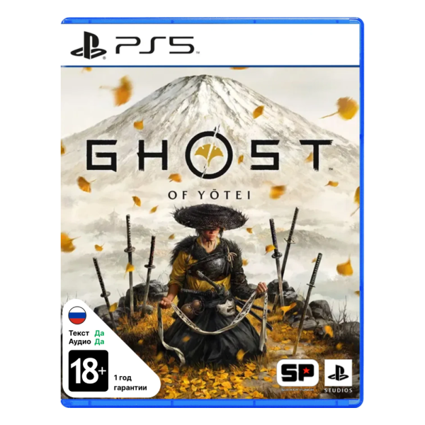 Игра PS5 Ghost of Yotei RUS Voice