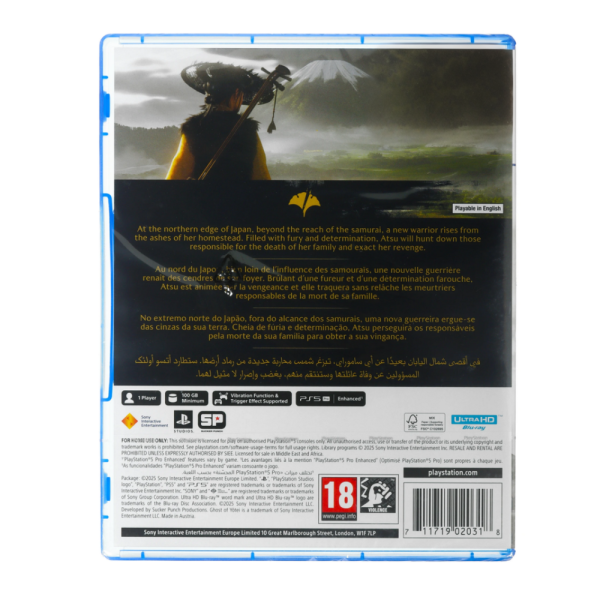 Игра PS5 Ghost of Yotei RUS Voice