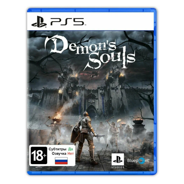 Игра PS5 Demon's Souls RUS Sub