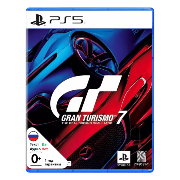 Игра PS5 Gran Turismo 7 RUS Sub