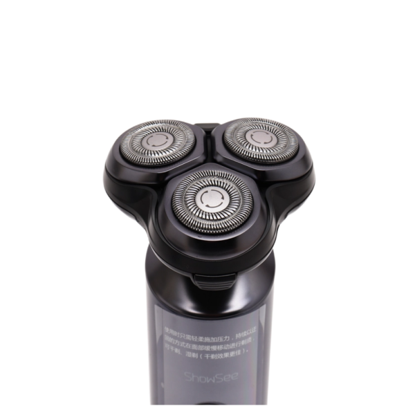 Электробритва Xiaomi Showsee Electric Shaver F305-GY Серый