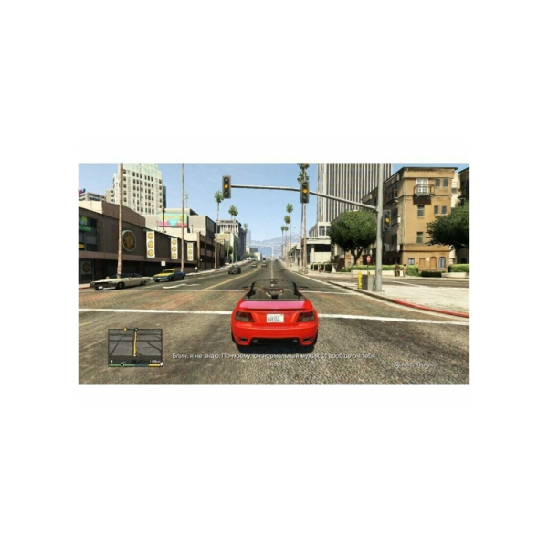 Игра PS5 Grand Theft Auto 5 RUS Sub