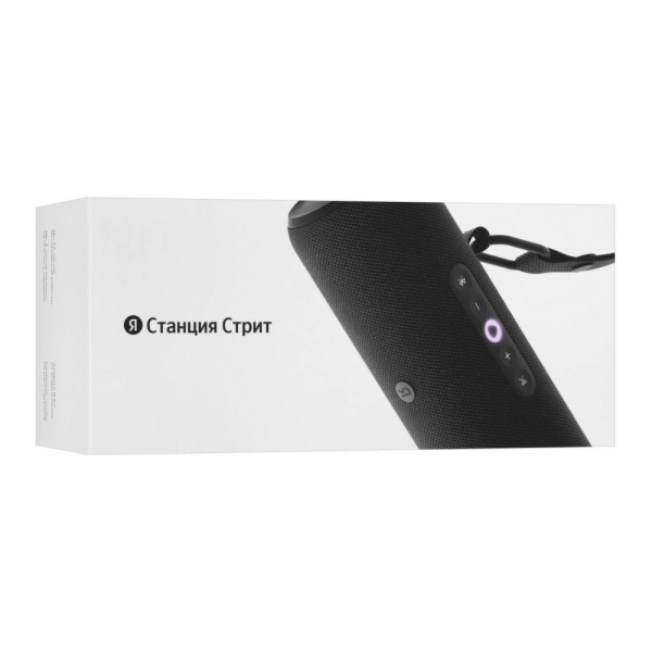 Яндекс Станция "Стрит"